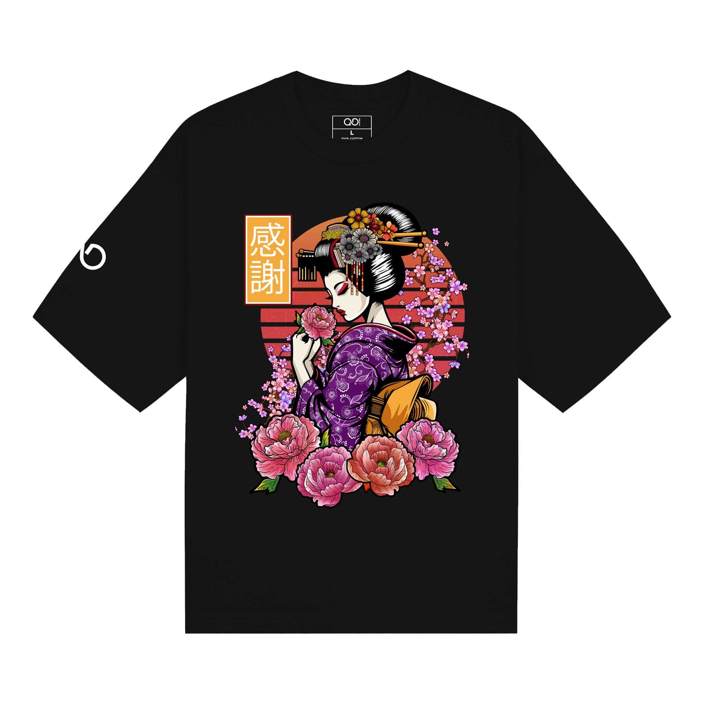 Blooming Kansha