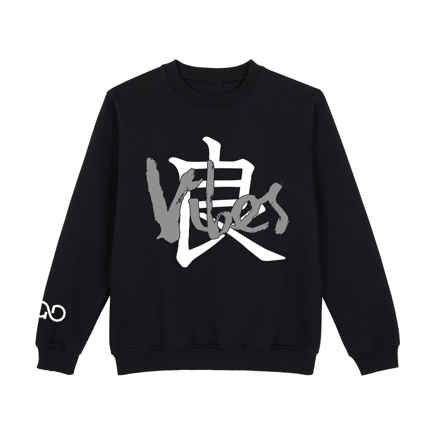 Good Vibes 3 Sweatshirt