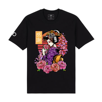 Blooming Kansha